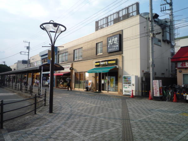 神奈川県相模原市 ドトールコーヒーショップ淵野辺店 画像2